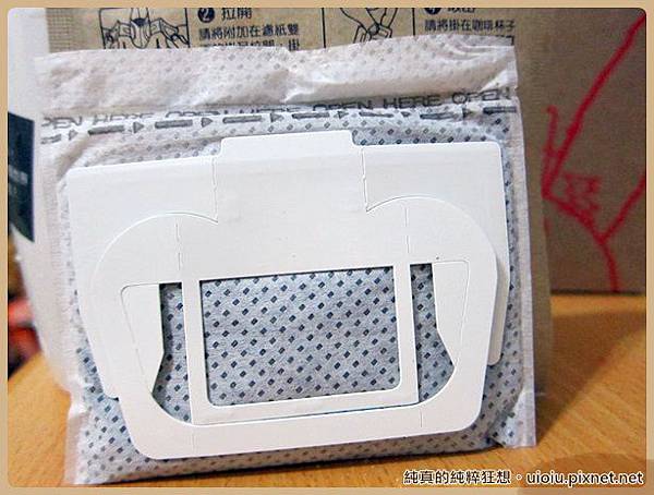 溫德米爾咖啡19