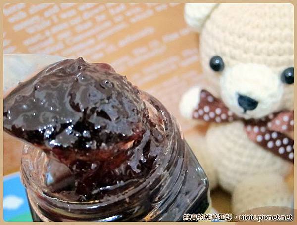 溫德米爾咖啡52