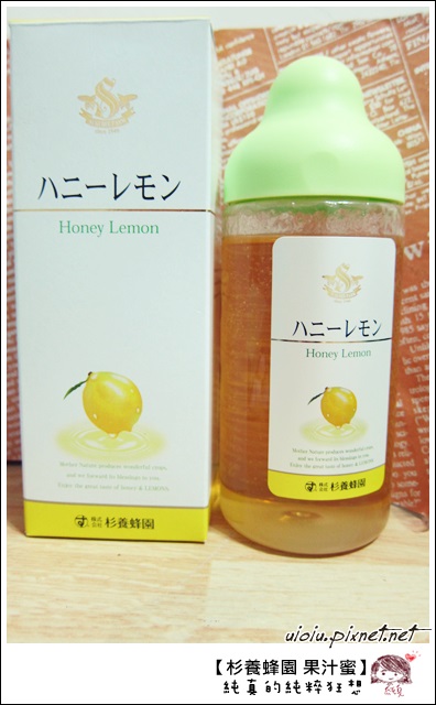 杉養蜂園果汁蜜001