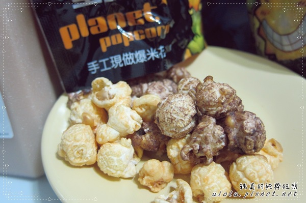 星球工坊手工爆米花014.JPG