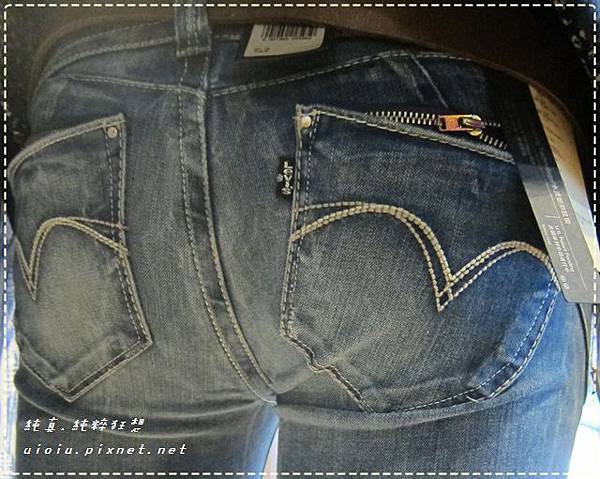 Levis Revel-013.jpg