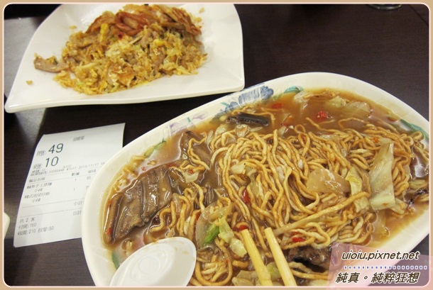 131117 竹北台南鱔魚意麵012.JPG