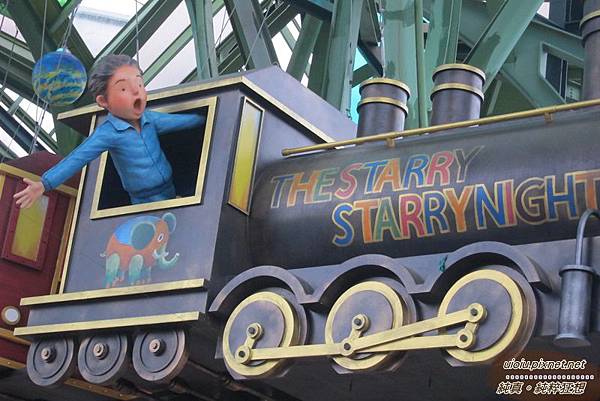 140331 宜蘭 幾米129.JPG