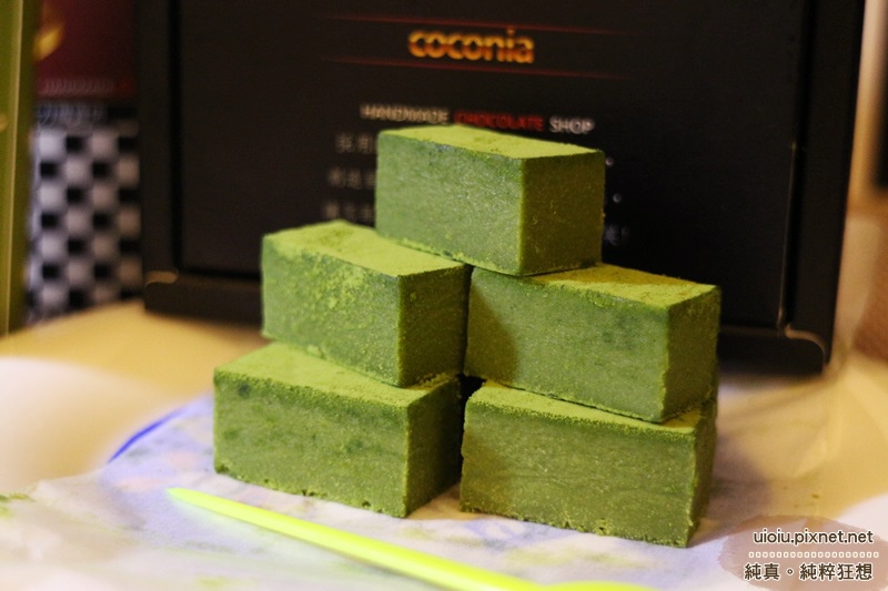 coconia 抹茶生巧015.JPG