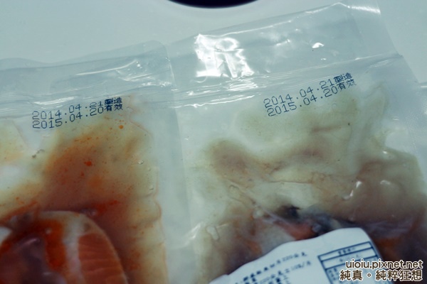 好魚網014.JPG