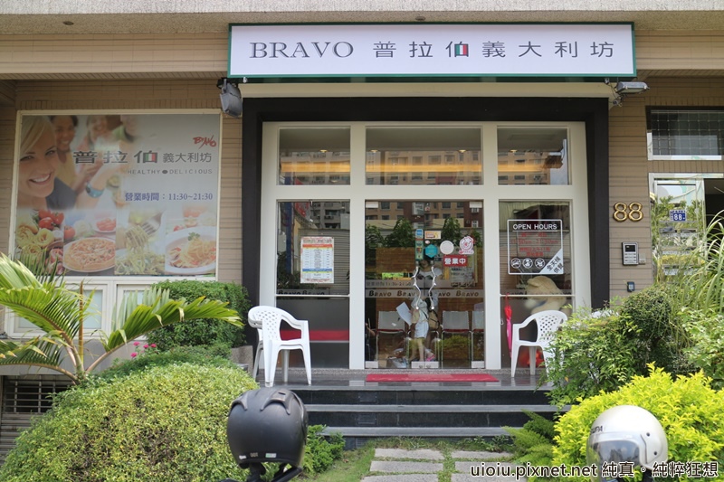 140704 竹北 bravo普拉伯003.JPG