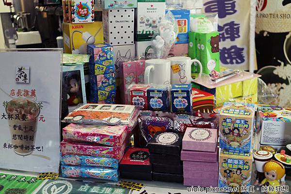 140725 新竹 茶專手搖飲料021.JPG