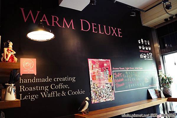 140820 竹北 ovencoffee002.JPG