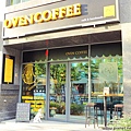 140820 竹北 ovencoffee018.JPG