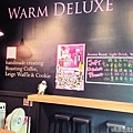 140820 竹北 ovencoffee037.jpg