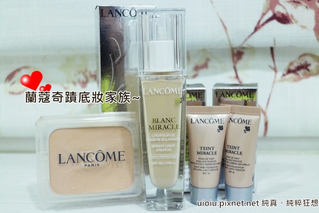 Lancome蘭蔻水感奇蹟粉底液002-1.JPG