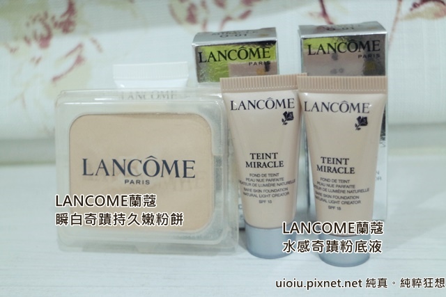 Lancome蘭蔻水感奇蹟粉底液014-1.JPG