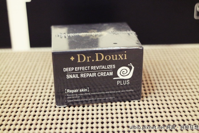 Dr.Douxi朵璽頂級修護蝸牛霜002.JPG