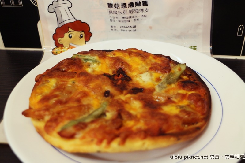 瑪莉屋口袋pizza008.JPG