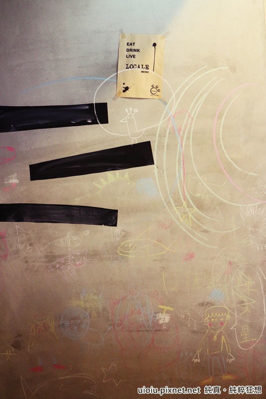 150515 桃園 回憶紙飛機008.JPG 150515 桃園 回憶紙飛機008.JPG