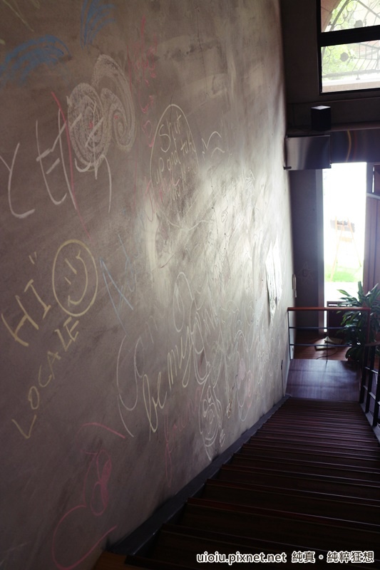 150515 桃園 回憶紙飛機009.JPG 150515 桃園 回憶紙飛機009.JPG