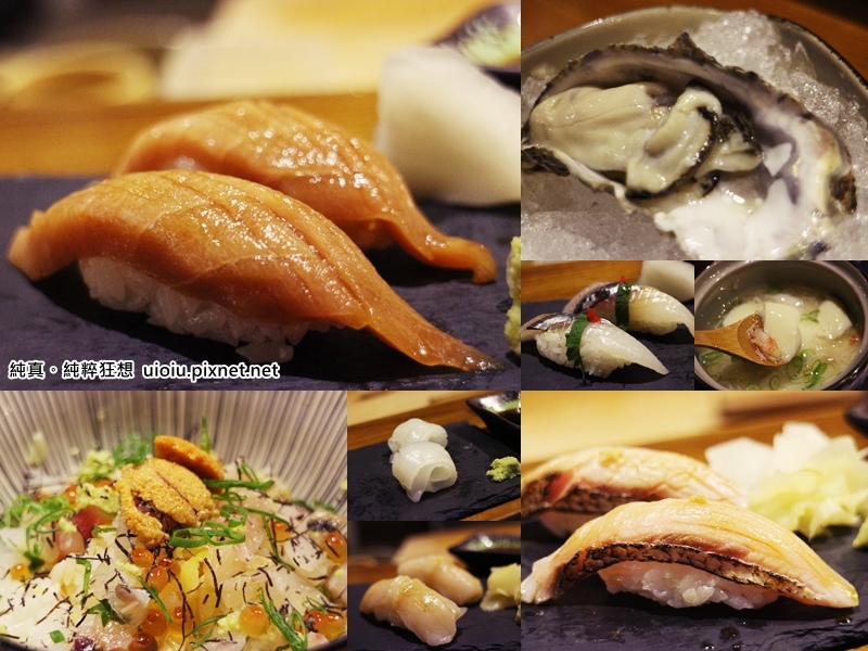 150515 桃園 南木町割熟烹料理000.jpg 150515 桃園 南木町割熟烹料理000.jpg