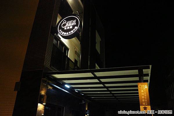 150613 宜蘭羅東 八方景005.JPG