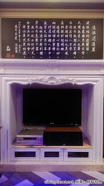 150613 宜蘭羅東 八方景008.jpg