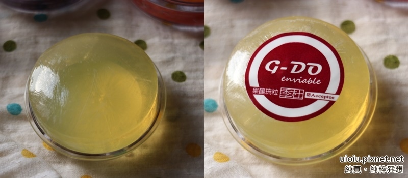 G-DO果釀流粒014.jpg