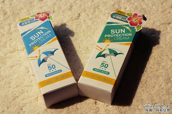 HANAKA 花戀肌 美白水乳防曬抗痘水乳防曬001.JPG