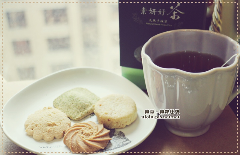 愛家家 茶禮紅了000.JPG 愛家家 茶禮紅了000.JPG