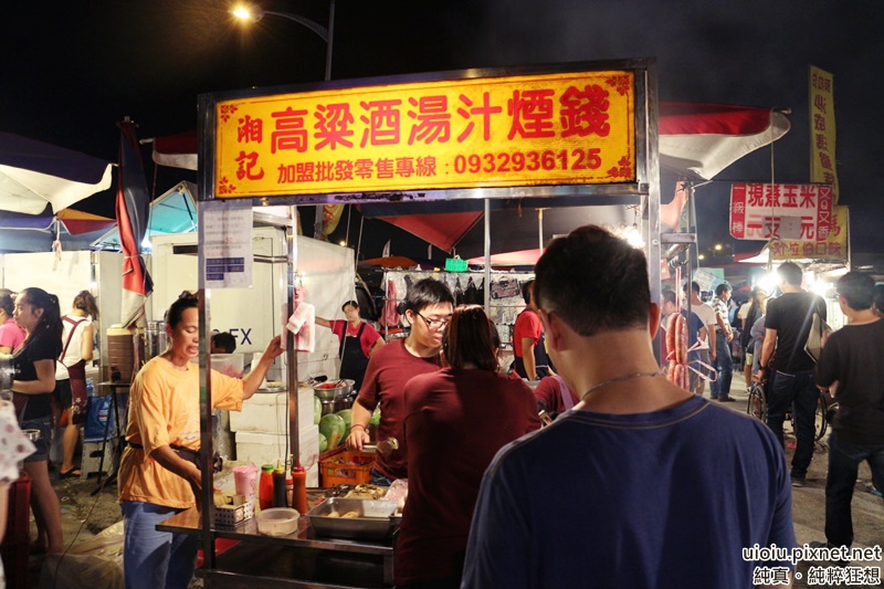 150823 竹北夜市004.JPG