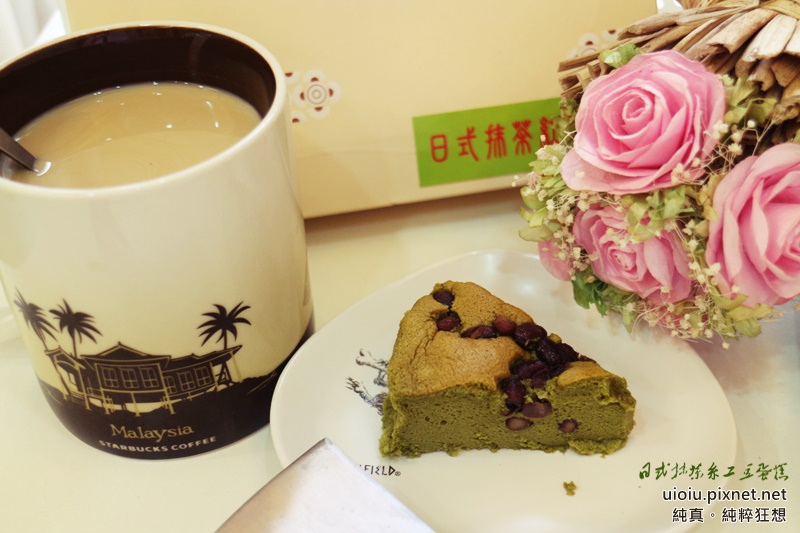 日式抹茶紅豆cake011.JPG