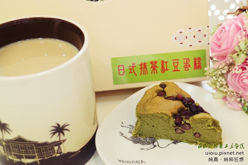 日式抹茶紅豆cake013.JPG