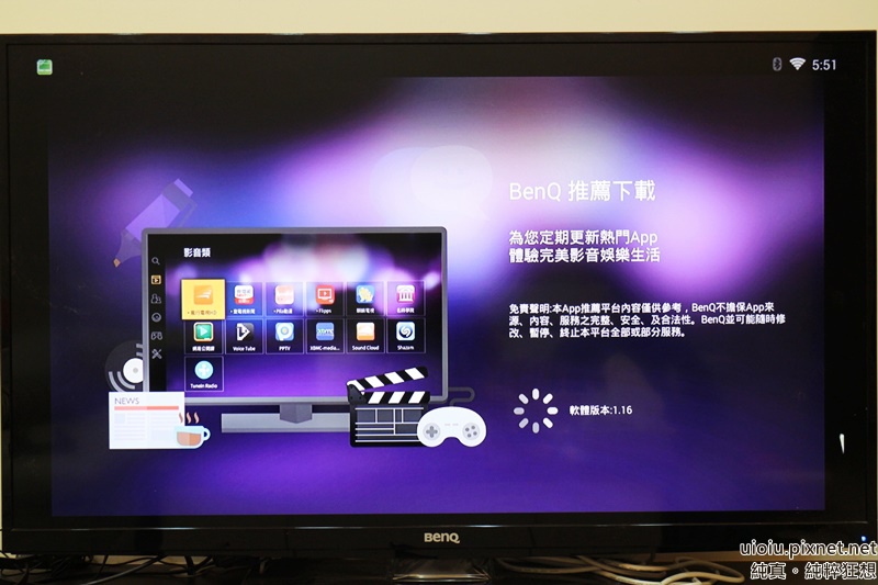 BENQ JD150014.JPG