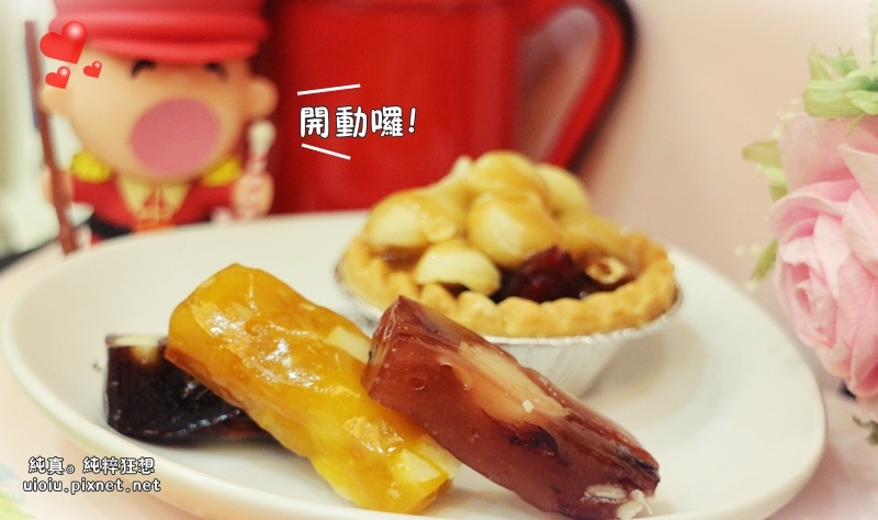 ellen牛軋糖000.JPG ellen牛軋糖000.JPG
