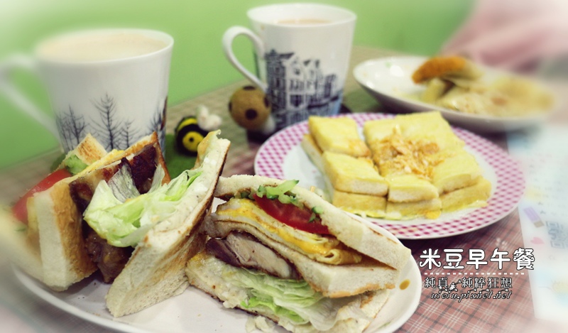 160108 新莊 米豆brunch000.JPG 160108 新莊 米豆brunch000.JPG