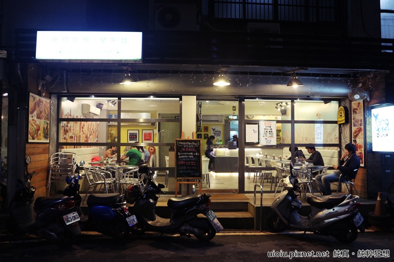 160116 新竹 飛翔的魚001.JPG 160116 新竹 飛翔的魚001.JPG