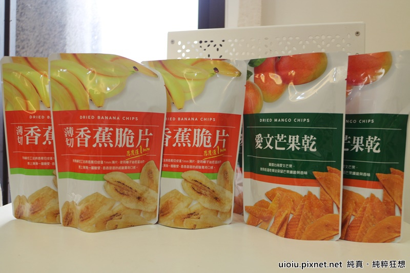 711零食002.JPG 711零食002.JPG