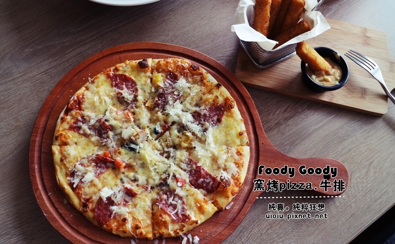 160408 竹北 foodygoody000.JPG 160408 竹北 foodygoody000.JPG