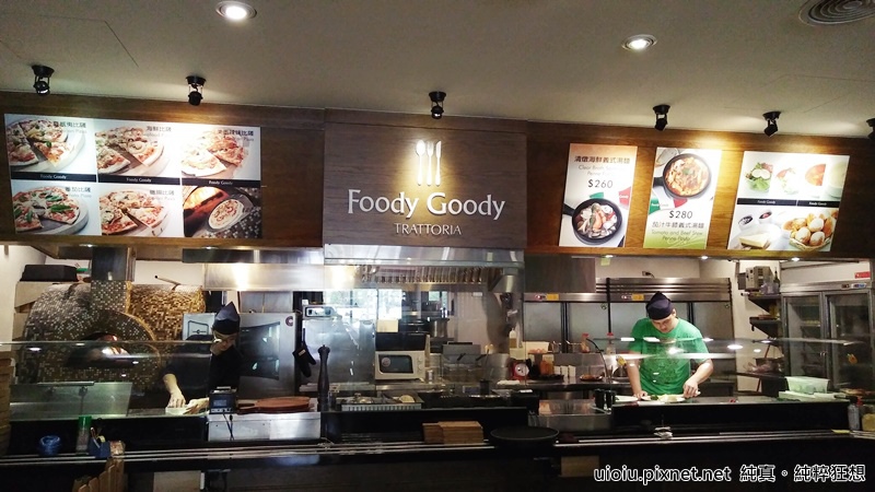 160408 竹北 foodygoody012.jpg