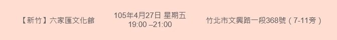 0429 廣和月子餐.jpg 0429 廣和月子餐.jpg