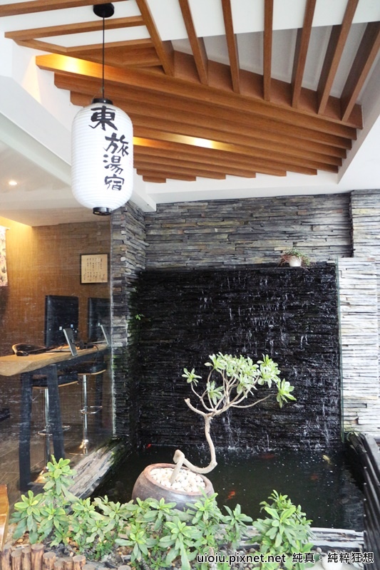 160520 宜蘭 東旅湯宿003.JPG 160520 宜蘭 東旅湯宿003.JPG