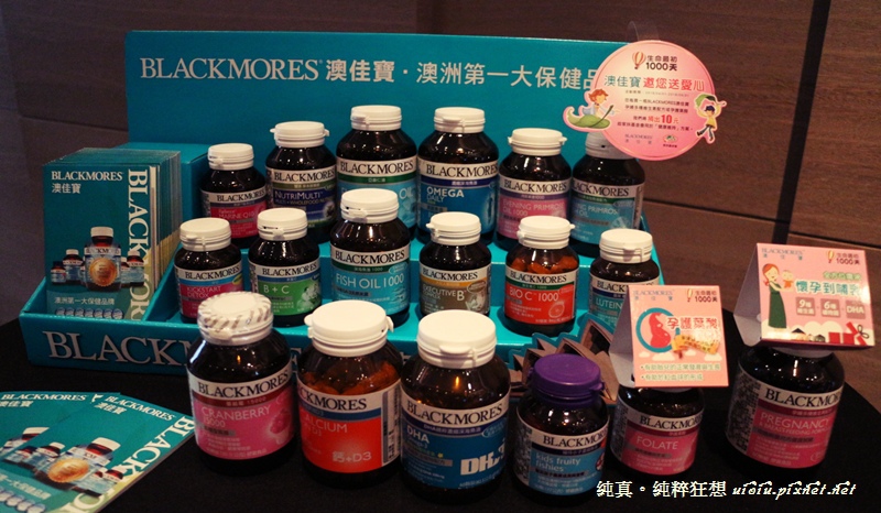 澳佳寶媽媽教室000.JPG 澳佳寶媽媽教室000.JPG