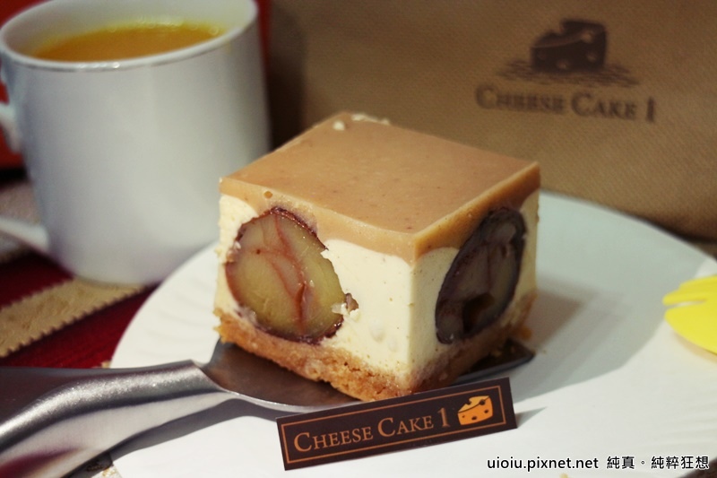 cheesecake1001.JPG cheesecake1001.JPG