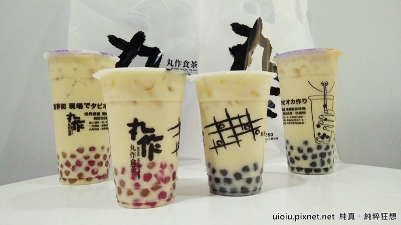 160723 竹北 丸作茶食001.jpg 160723 竹北 丸作茶食001.jpg