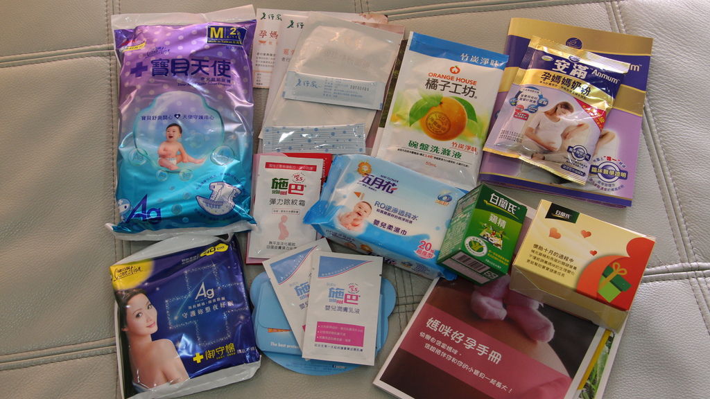 信誼好孕袋 實品 信誼好孕袋 實品