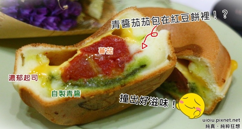 170511 新竹 明明好味道001.JPG 170511 新竹 明明好味道001.JPG
