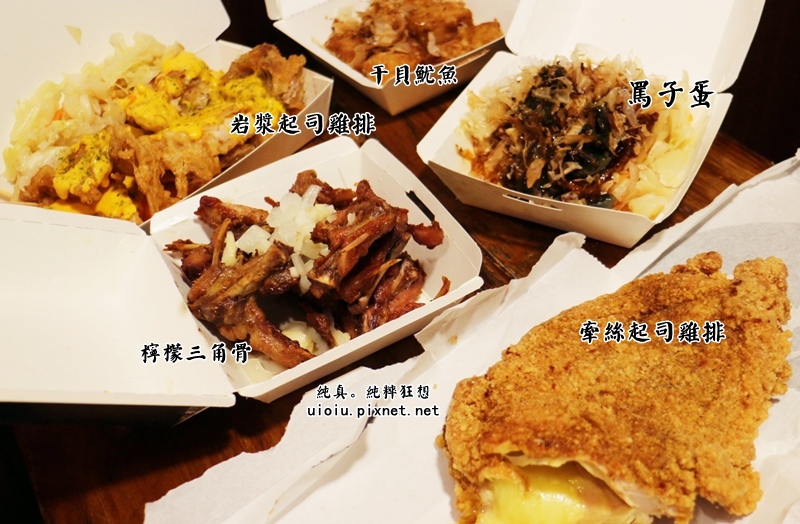 171011 羅東夜市子蛋000-1.JPG 171011 羅東夜市子蛋000-1.JPG