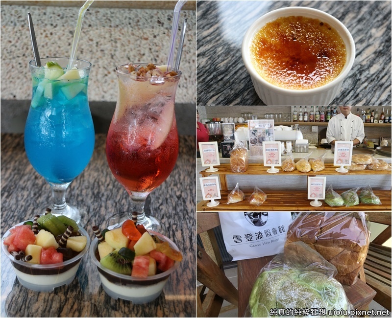 180902 嘉義雲登景觀飯店022.jpg