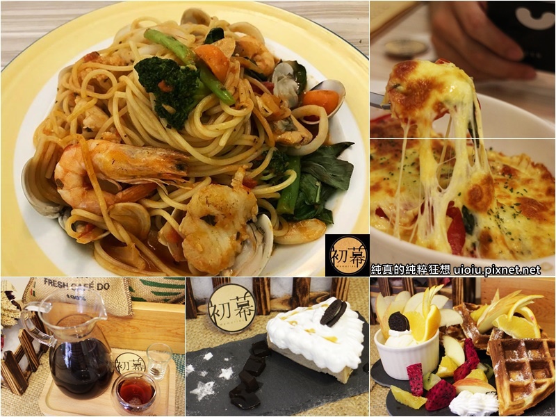 180830 竹北 初幕cafe000.jpg