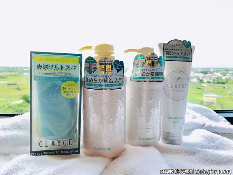 Clayge海泥洗潤髮系列003.jpg