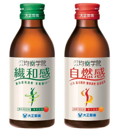 均衡學院product.jpg