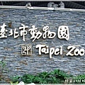 zoo01.jpg