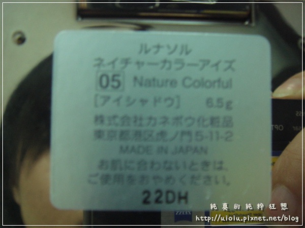 001DSC06213.JPG
